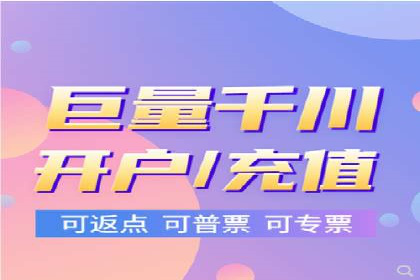 某时尚品牌如何借助信息流广告代理打造品牌形象