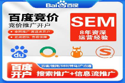 百度信息流推广案例：揭秘如何吸引海量用户