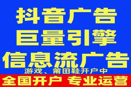 短视频信息流的未来趋势：基于多个平台案例的分析
